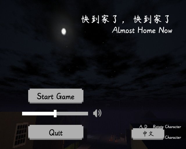 Almost Home Now (2022) - Main menu